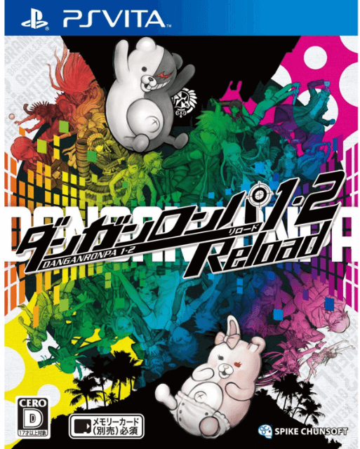 Danganronpa 1-2 Reload box art for Playstation Vita